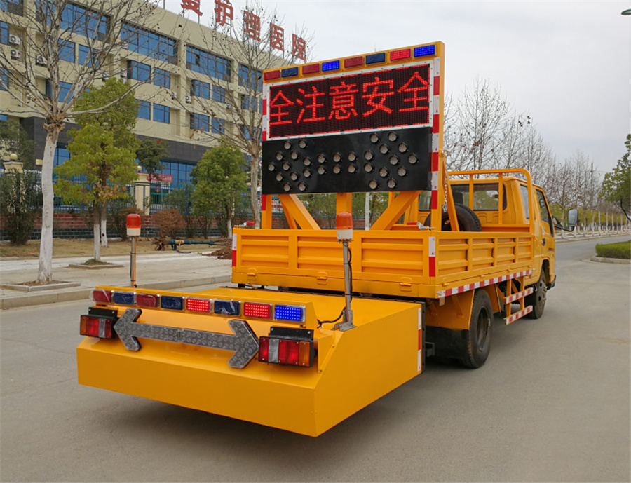 东风D6防撞缓冲车图片3